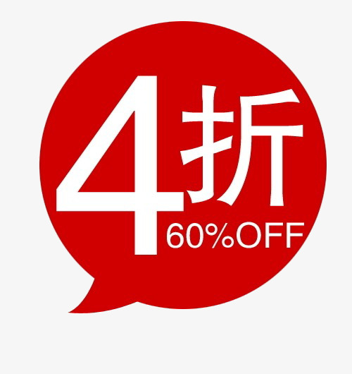 4折