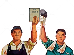 五一劳动节节假日促销海报