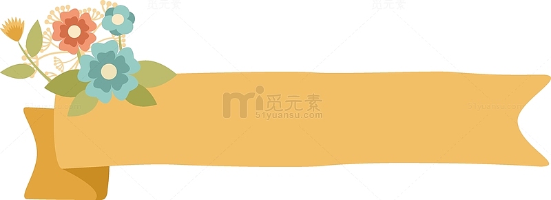 手绘鲜花黄色丝带标签标题