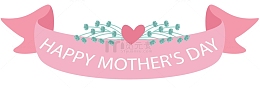 母亲节粉红色标签