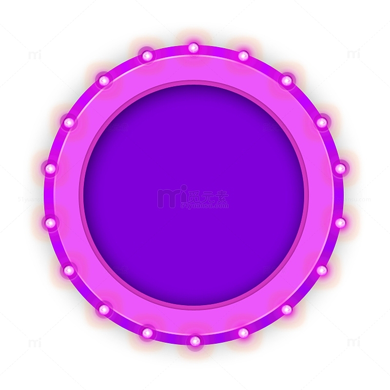 紫色圆圈跑马灯
