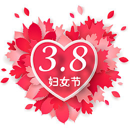 三八妇女节平面促销节日