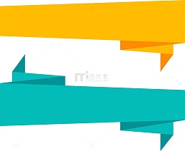 折纸飘带