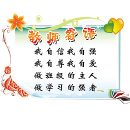 花边图书