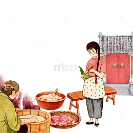 端午节包粽子素材免费下载
