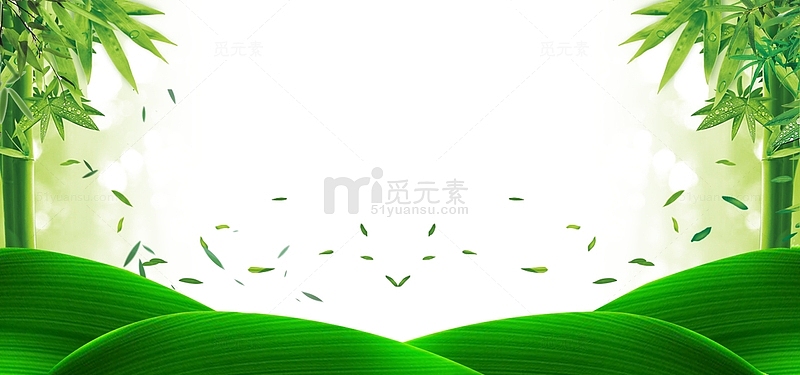 端午节绿色叶子装饰边框
