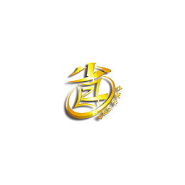 活动促销节日优惠少花钱省更多