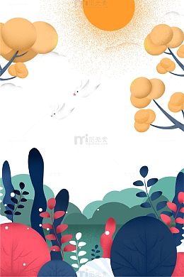 夏季简约插画海报背景