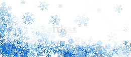 蓝色梦幻雪花