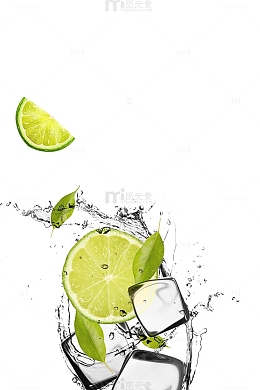 夏季水果饮料海报边框