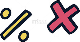 符号文具办公广告