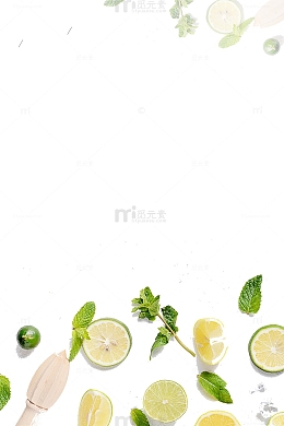 清爽夏日柠檬主题边框