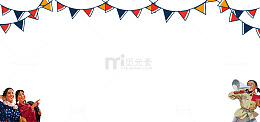 五一劳动节复古中国风节日边框