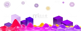 618电商专用促销渐变装饰边框