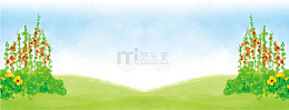 父亲节海报背景