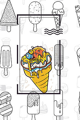 可爱夏日冰淇淋海报