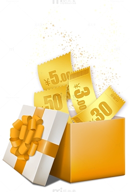权益礼包优惠券