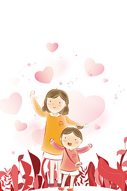 粉色手绘风格母亲节爱心