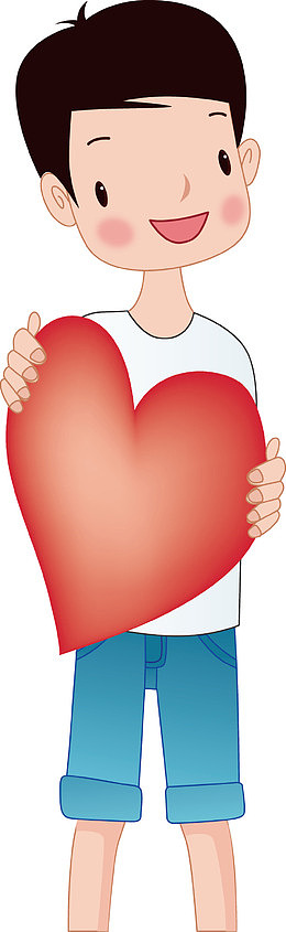 抱爱心的男生