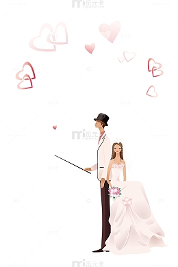 浅粉色水彩风手绘情侣结婚