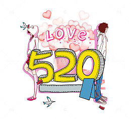 520表白日手绘浪漫主题