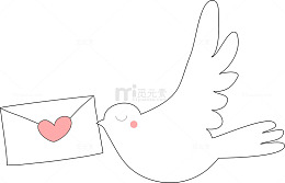 鸽子嘴里的信封