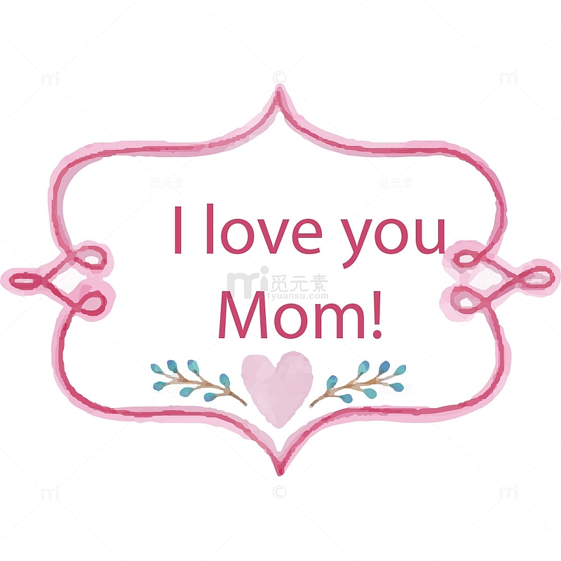 我爱你妈妈粉色图标