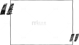 手绘矢量引号素材图