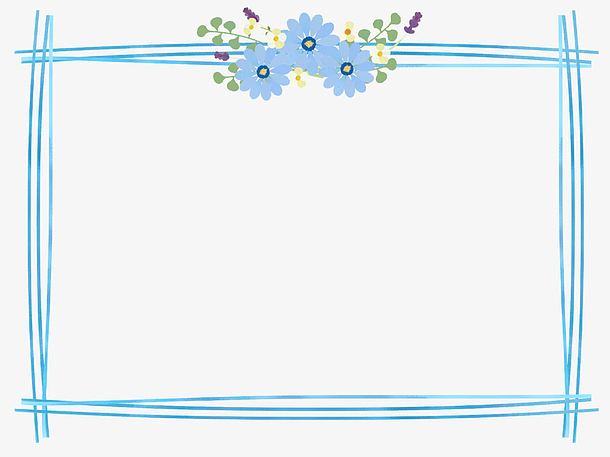 春天蓝色花朵装饰边框
