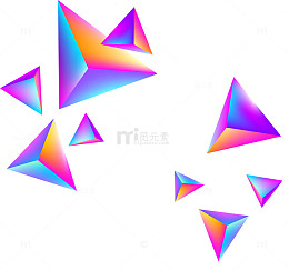 立体三角