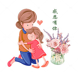母亲节感恩母亲节感恩有你