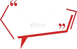 妖系·伯言府·对话框