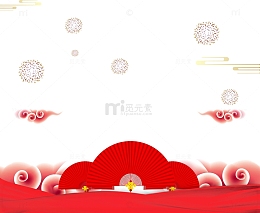 高清中式扇面背景