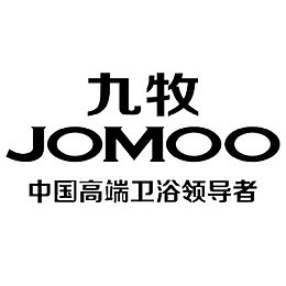 黑色简约装饰九牧品牌卫浴logo