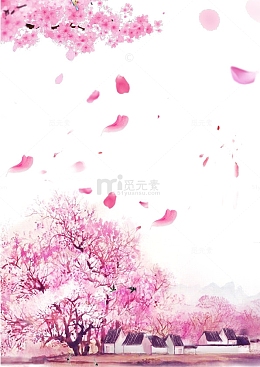粉色浪漫桃花背景免抠
