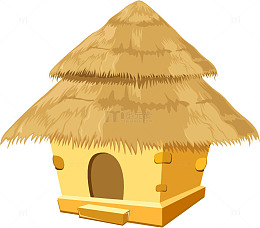 黄色卡通草屋