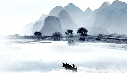 水墨素材 水墨元素 水墨中国风