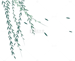 春日水彩装饰插图摆动的柳枝