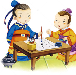 写毛笔字的古代人物