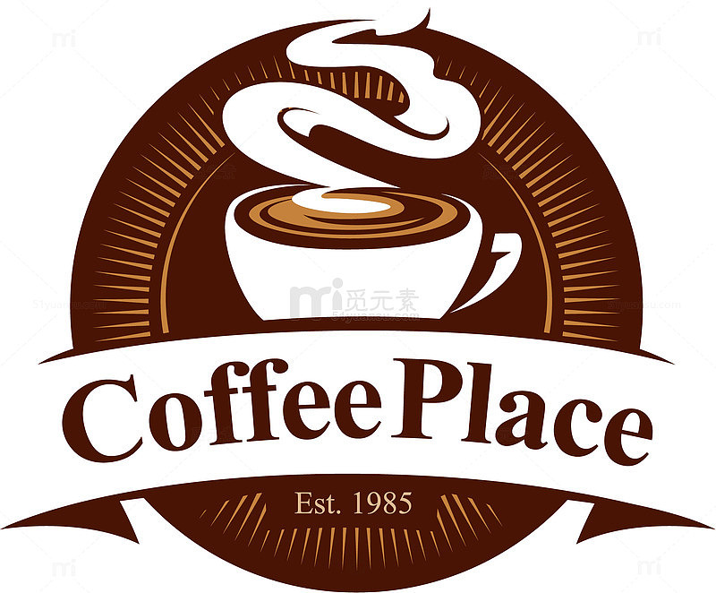 矢量手绘咖啡LOGO