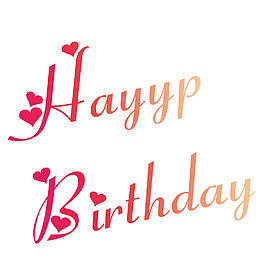 红色生日快乐英文字体矢量图