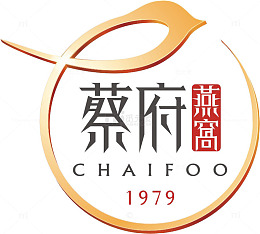 蔡府燕窝