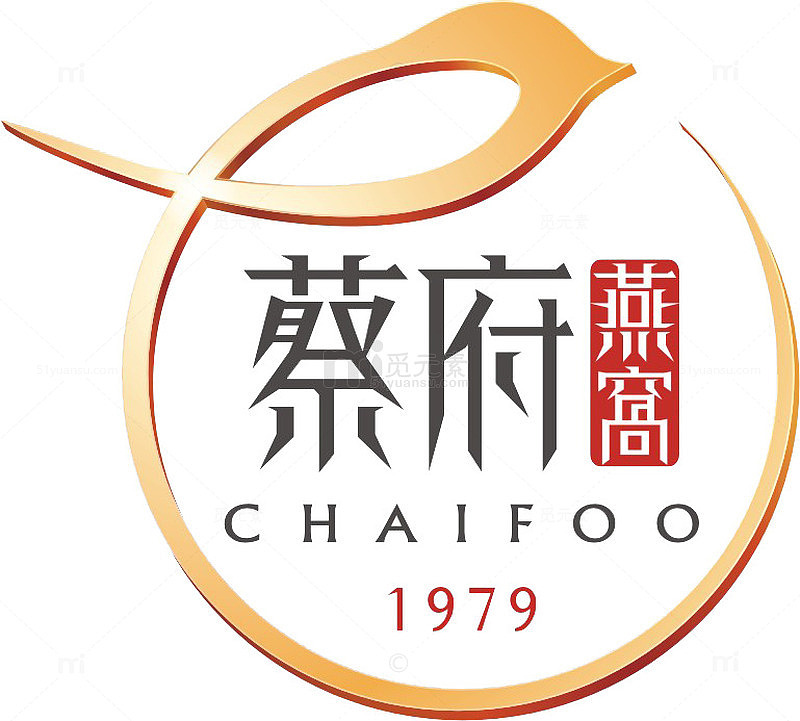 蔡府燕窝