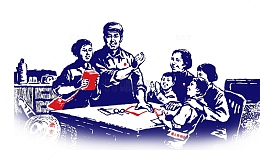 五一劳动节装饰插图复古革命风格