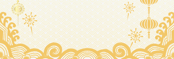 金色中国风祥云底纹免抠素材免费下载_觅元素