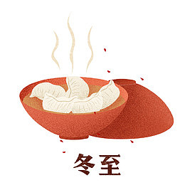 冬至节气图标
