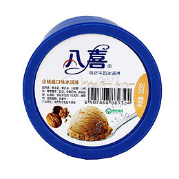八喜冰激凌