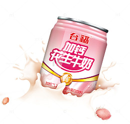 花生牛奶海报