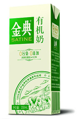 一盒金典有机奶png