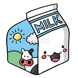 可爱纯牛奶喝卡通手绘
